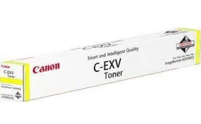 Canon C-EXV 51 - Gelb - Original - Tonerpatrone