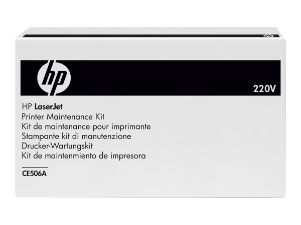 HP (220 V) - Kit für Fixiereinheit - für LaserJet Enterprise MFP M575